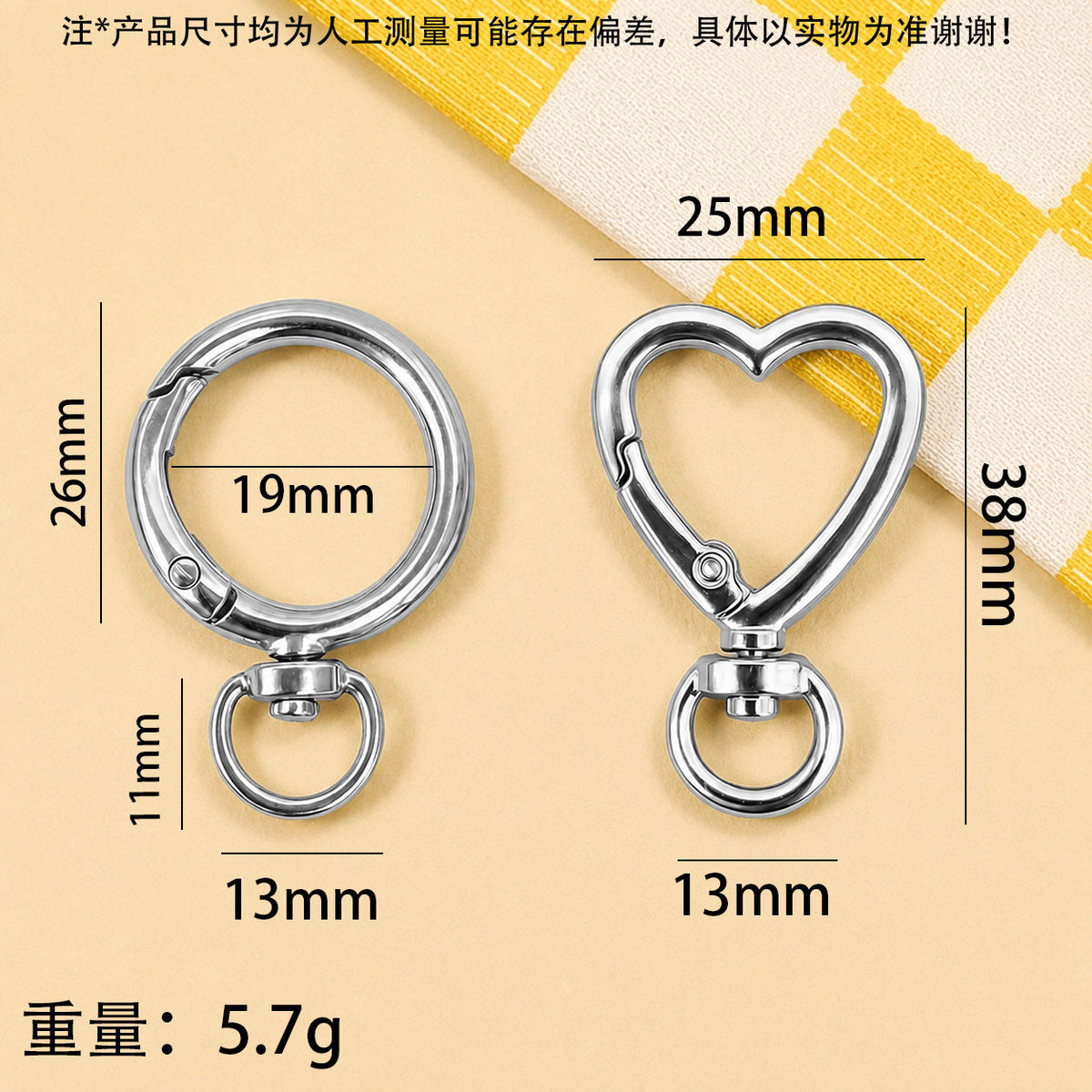 33300b76-7152-47be-a592-5576743a5ee2